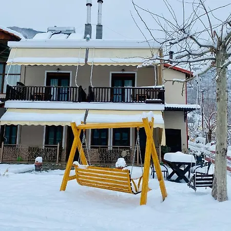 Pensjonat ρόδον Káto Loutrákion