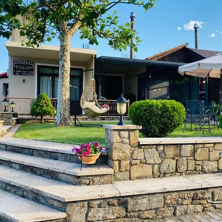 Pensión ρόδον Káto Loutrákion