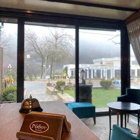 ρόδον 3* Káto Loutrákion