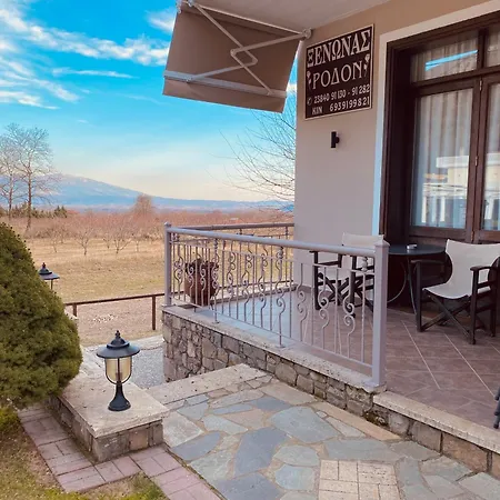 ρόδον Guest house