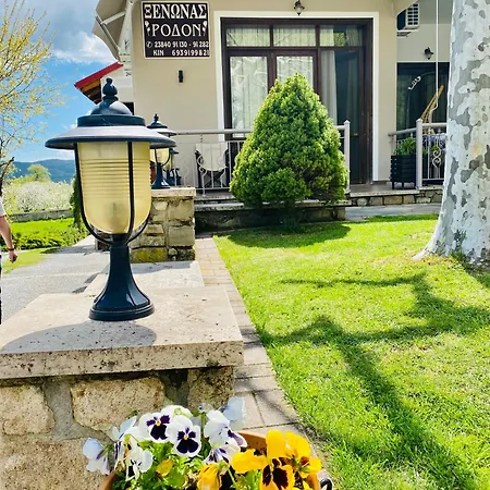 ρόδον Káto Loutrákion